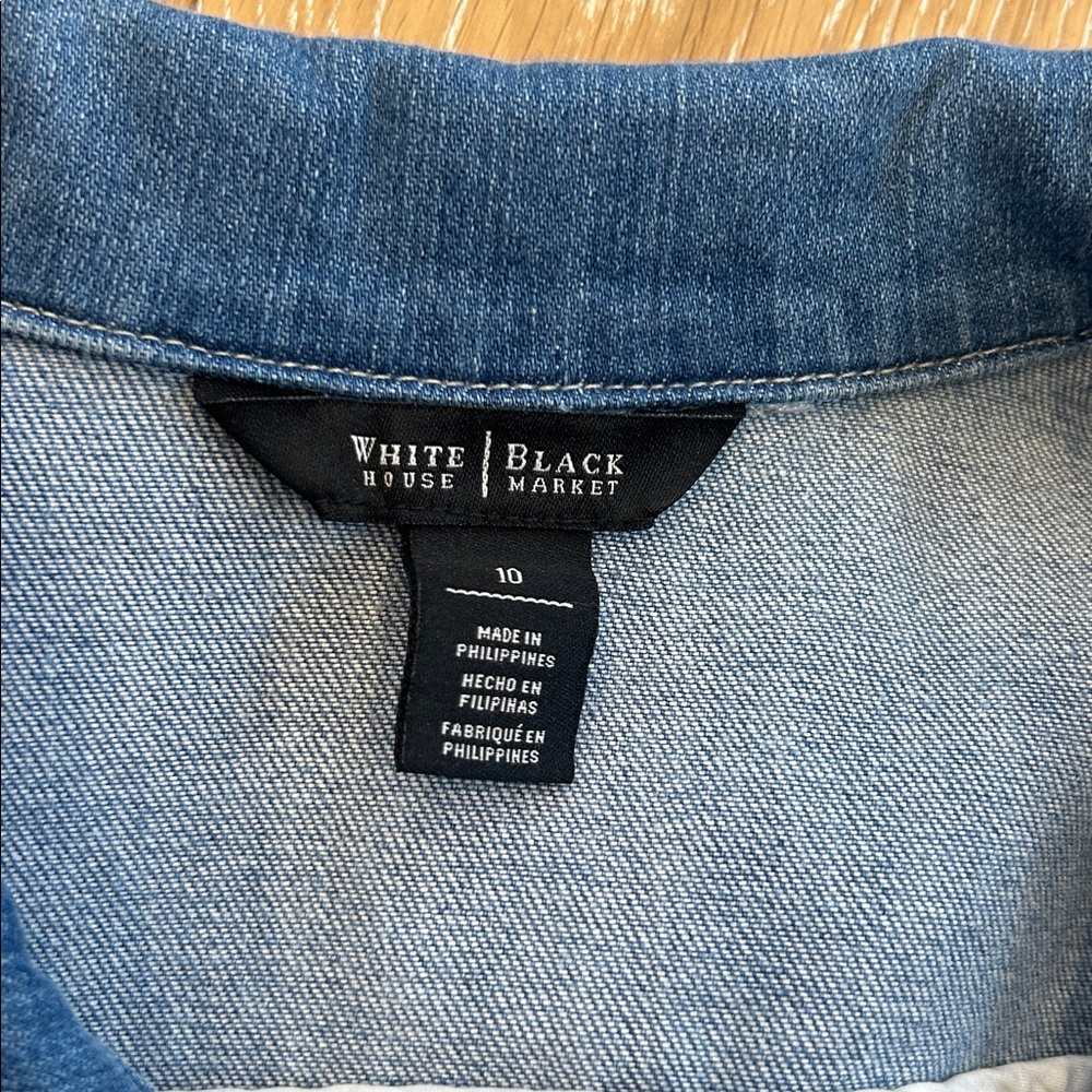White House Black Market Jean Jacket - Picture 4 of 8